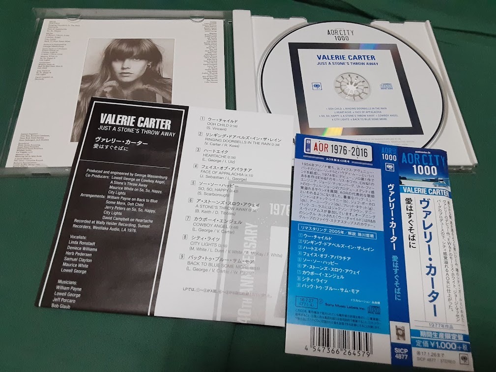 VALERIE CARTER ヴァレリー・カーター◆『愛はすぐそばに』(期間生産限定盤)ユーズドCD_画像3