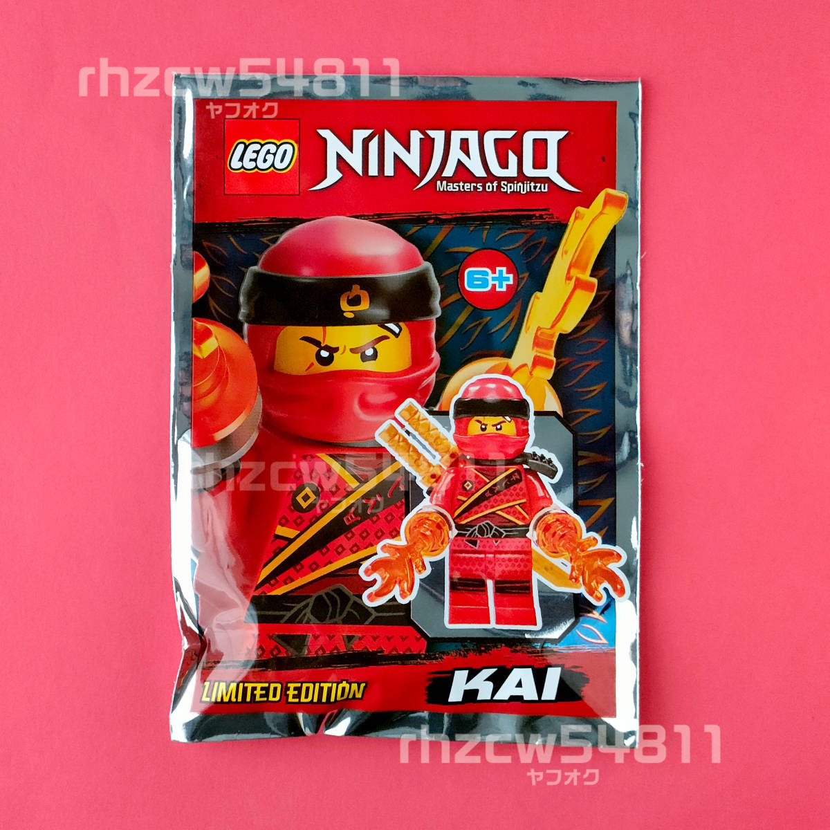 レゴ ニンジャゴー カイ KAI ミニフィグ パック LEGO NINJAGO レゴ ニンジャゴー カイ KAI ミニフィグ パック LEGO NINJAGO