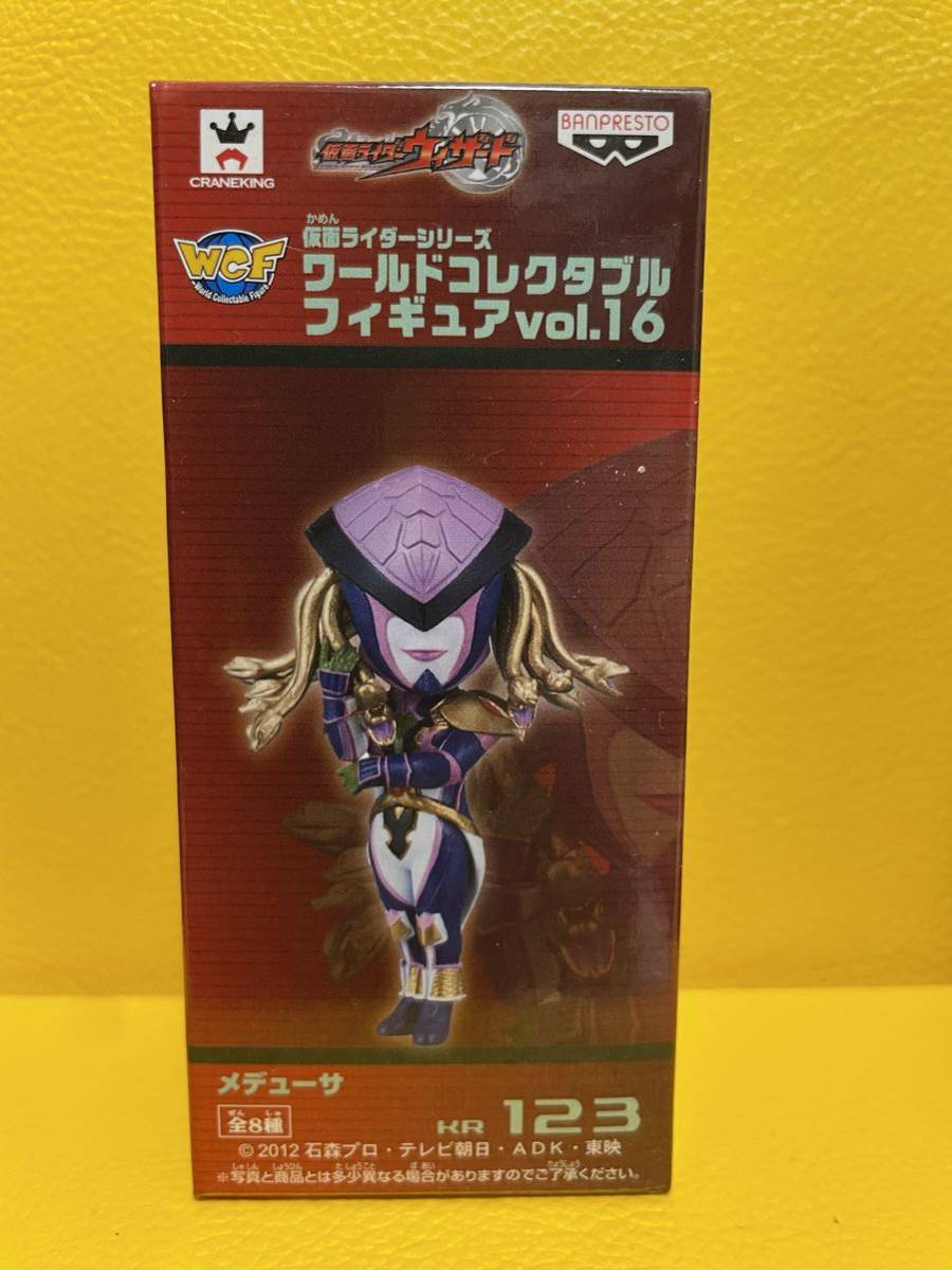 Коллективная фигура Kamen Rider Series Vol.16 KR123.