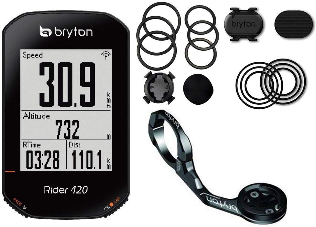 【2点SET】ブライトン R420C GPSサイコン＋【アウトフロントマウント】【新品・未開封】