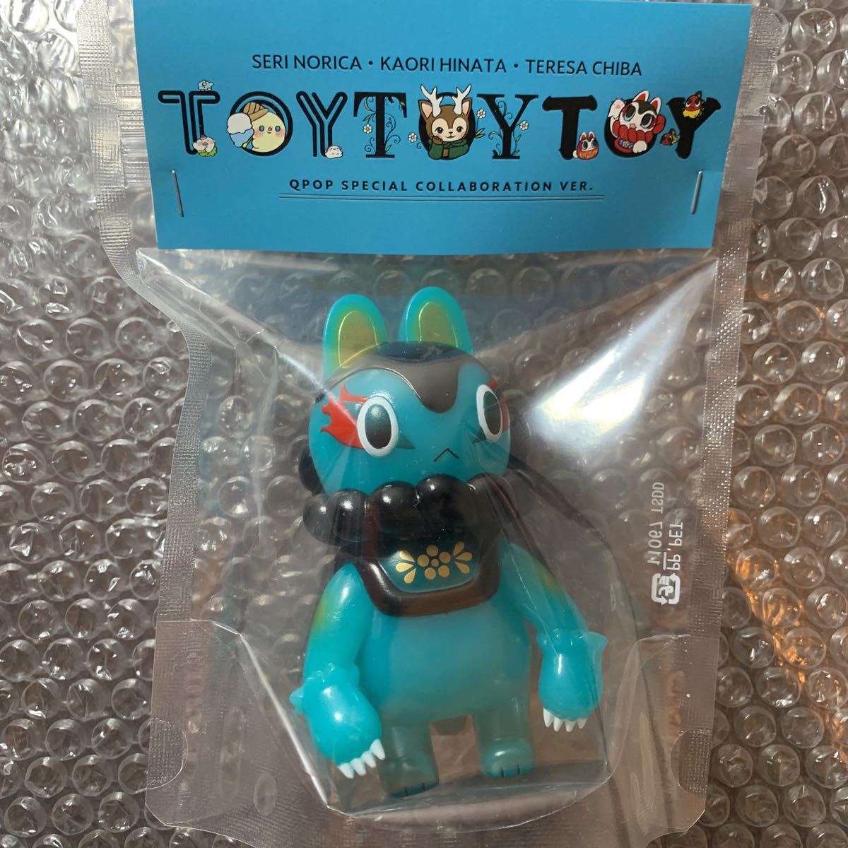 ソフビ イヌハリゴン Yahoo!オークション - イヌハリゴン ソフビ ワンダー