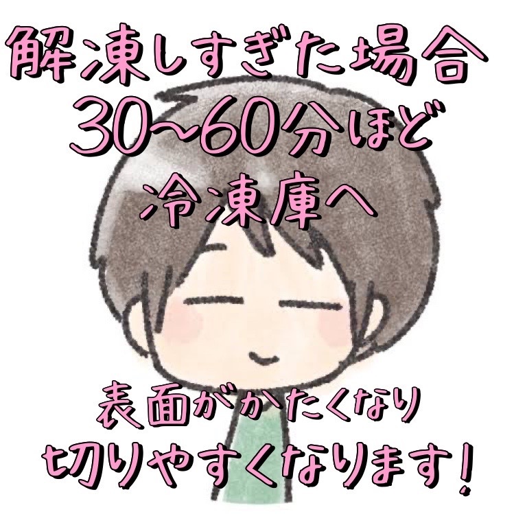 牛タンブロック（3600ｇ）　使い勝手のいいサイズ牛タン 5本セット　業務用　即決　煮込み　焼肉　牛肉　贈り物に　厚切り　ステーキ_画像7