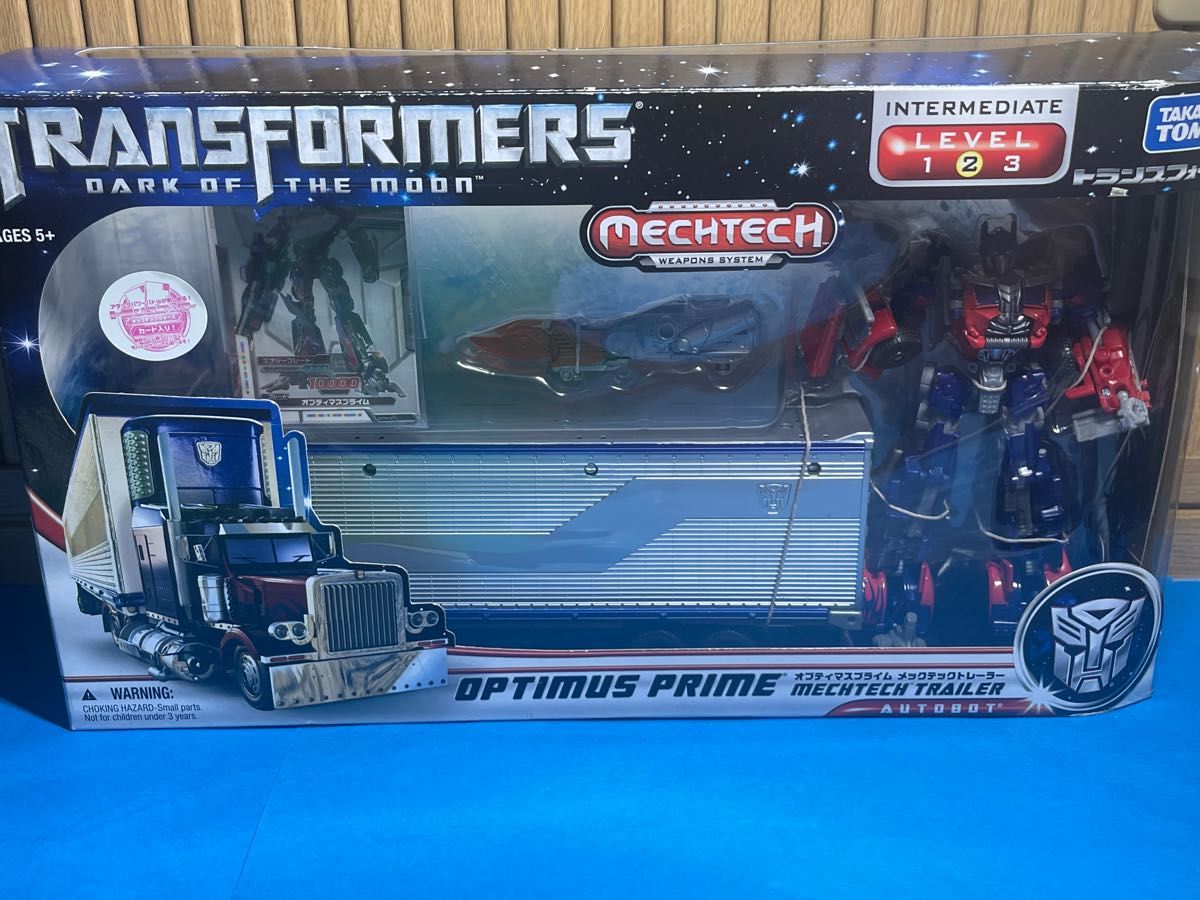 未開封 トランスフォーマー オプティマスプライム メックテック 未開封 トランスフォーマー オプティマスプライム メックテック