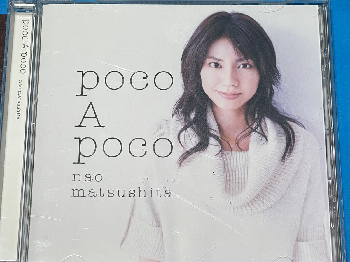 松下奈緒  poco A poco CD 貴重な帯付　国内正規品