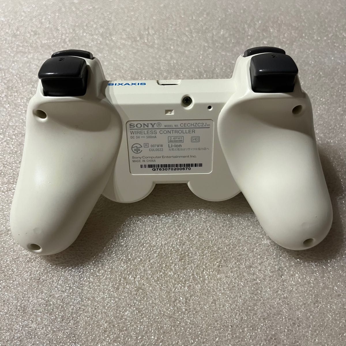PlayStation3 CECH-4000B クラシック・ホワイト 完品｜PayPayフリマ