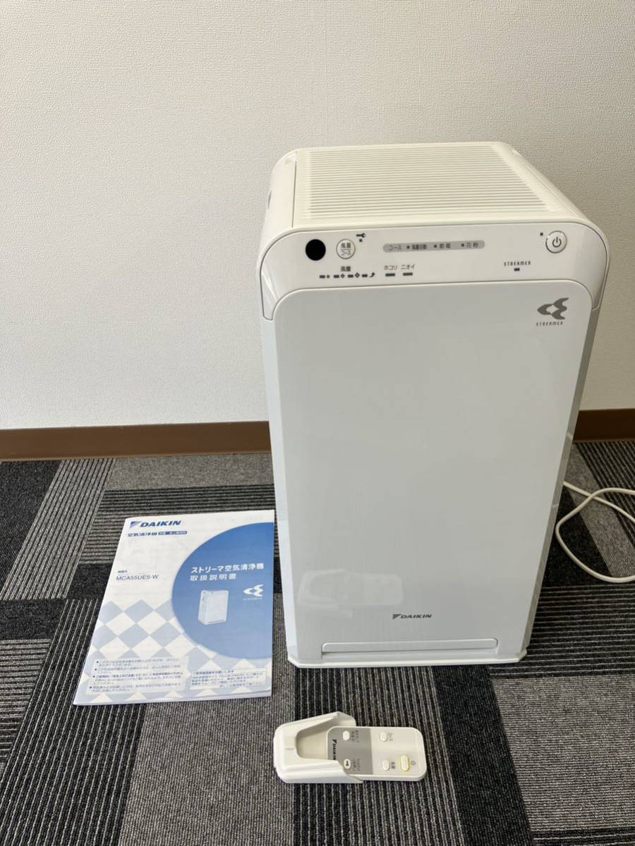 国民民主党 ダイキン 空気清浄機 ストリーマ DAIKIN MC55U-W - 冷暖房/空調