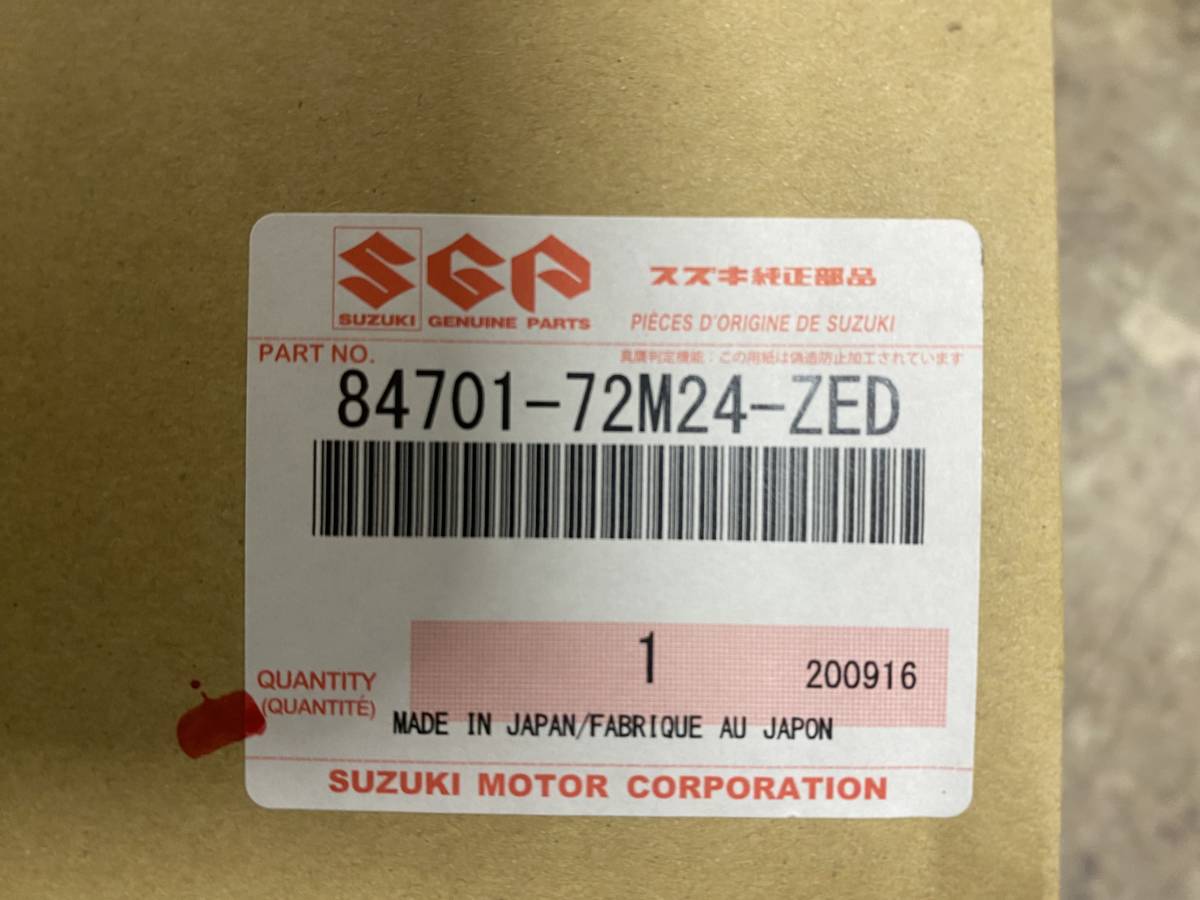 ☆新品未使用未開封！ 84701-72M24-ZED ワゴンR スティングレー フレア MH34S ＭＨ44Ｓ MJ34S 右ドアミラー 紫 ミステリアスバイオレット☆_画像2