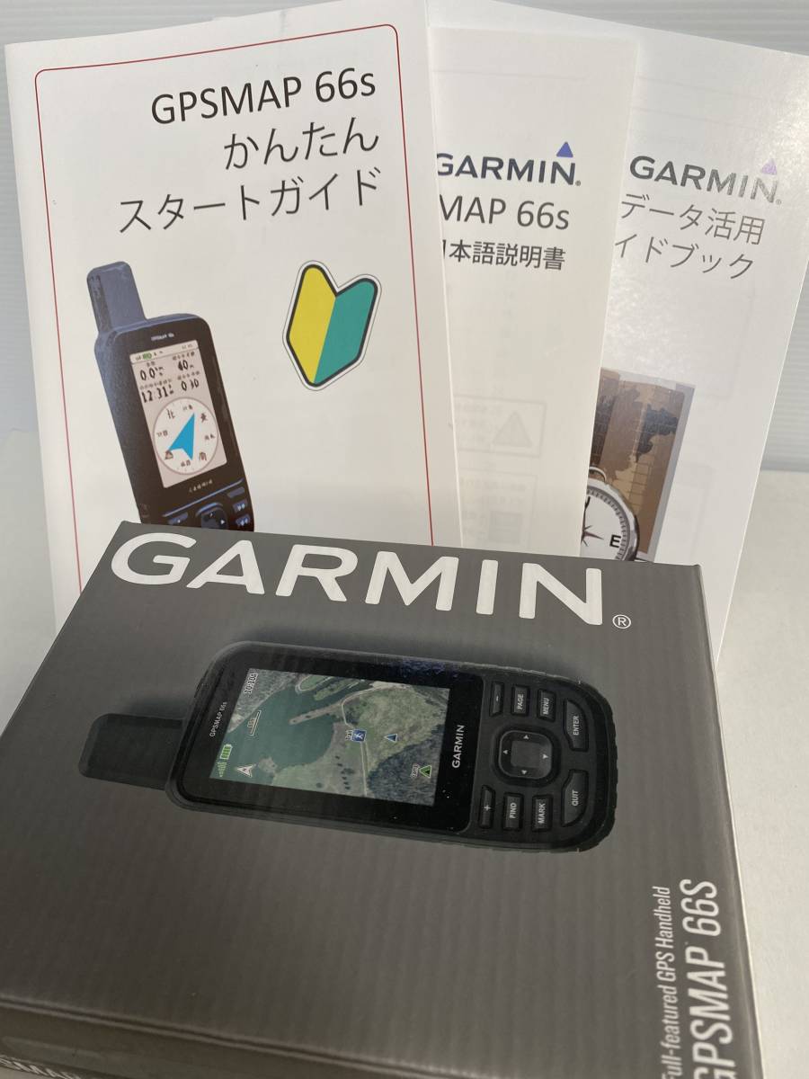 訳ありセール 格安） Garmin ガーミン GPSMAP 66s 日本語仕様 ハンディ