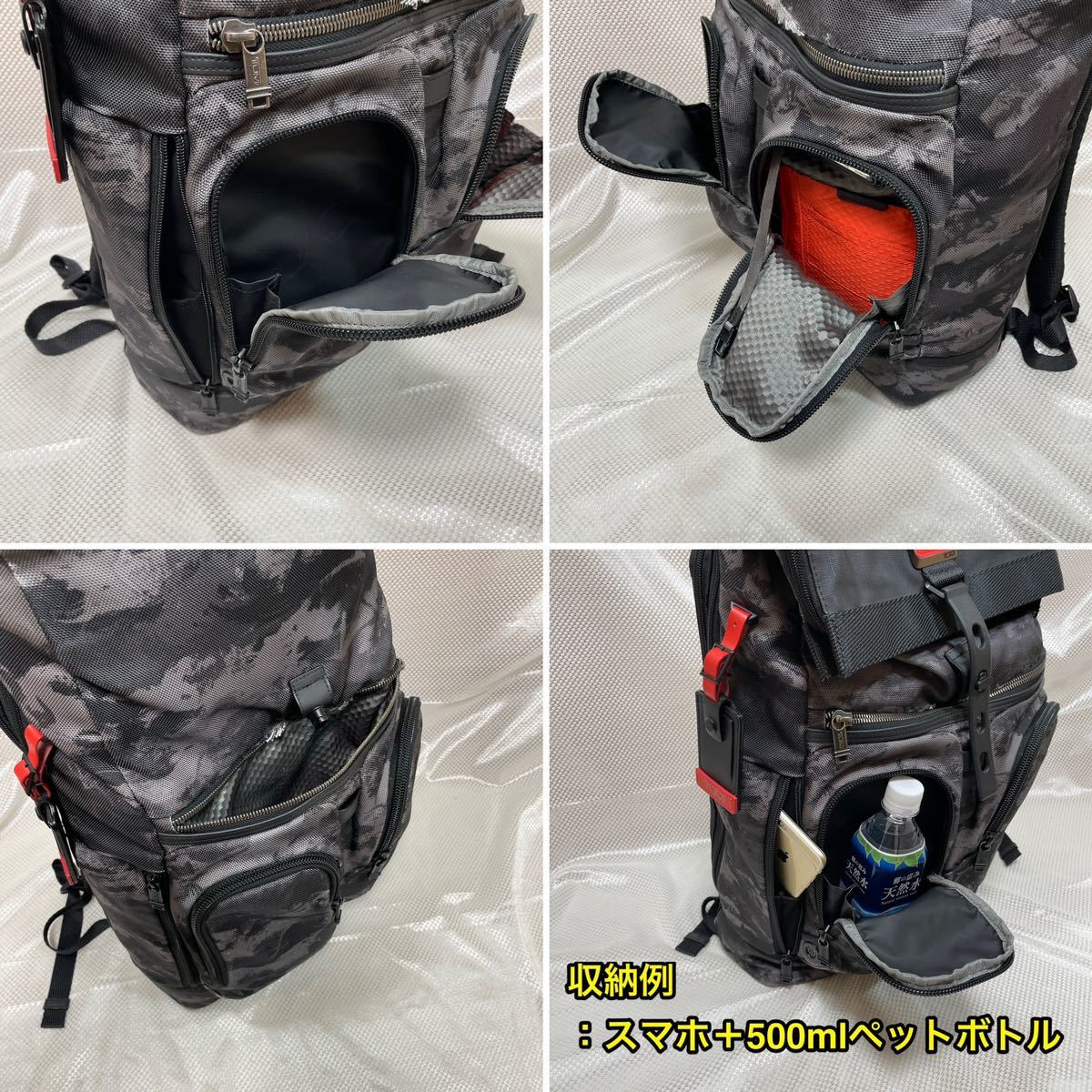 【訳あり 美品】TUMI ALPHA BRAVO ロールトップ バックパック☆トゥミ 容量拡張式 リュック☆ 232388CHR☆PC iPad収納 キャリーオン可能☆
