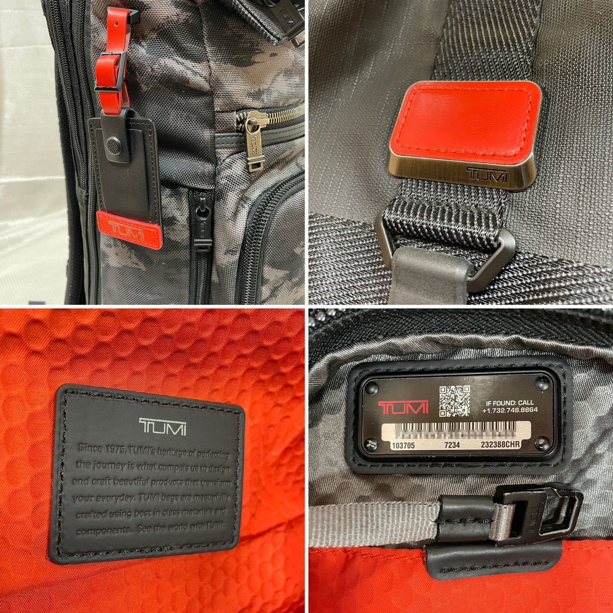 【訳あり 美品】TUMI ALPHA BRAVO ロールトップ バックパック☆トゥミ 容量拡張式 リュック☆ 232388CHR☆PC iPad収納 キャリーオン可能☆