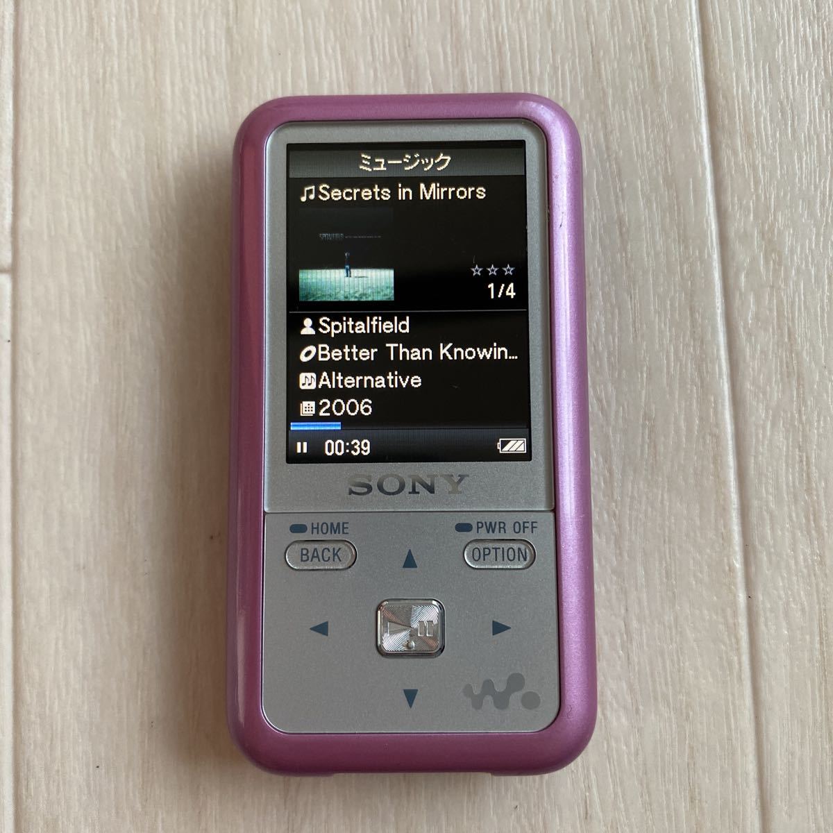 Sony Walkman NW-S615Fソニー ウォークマン ②