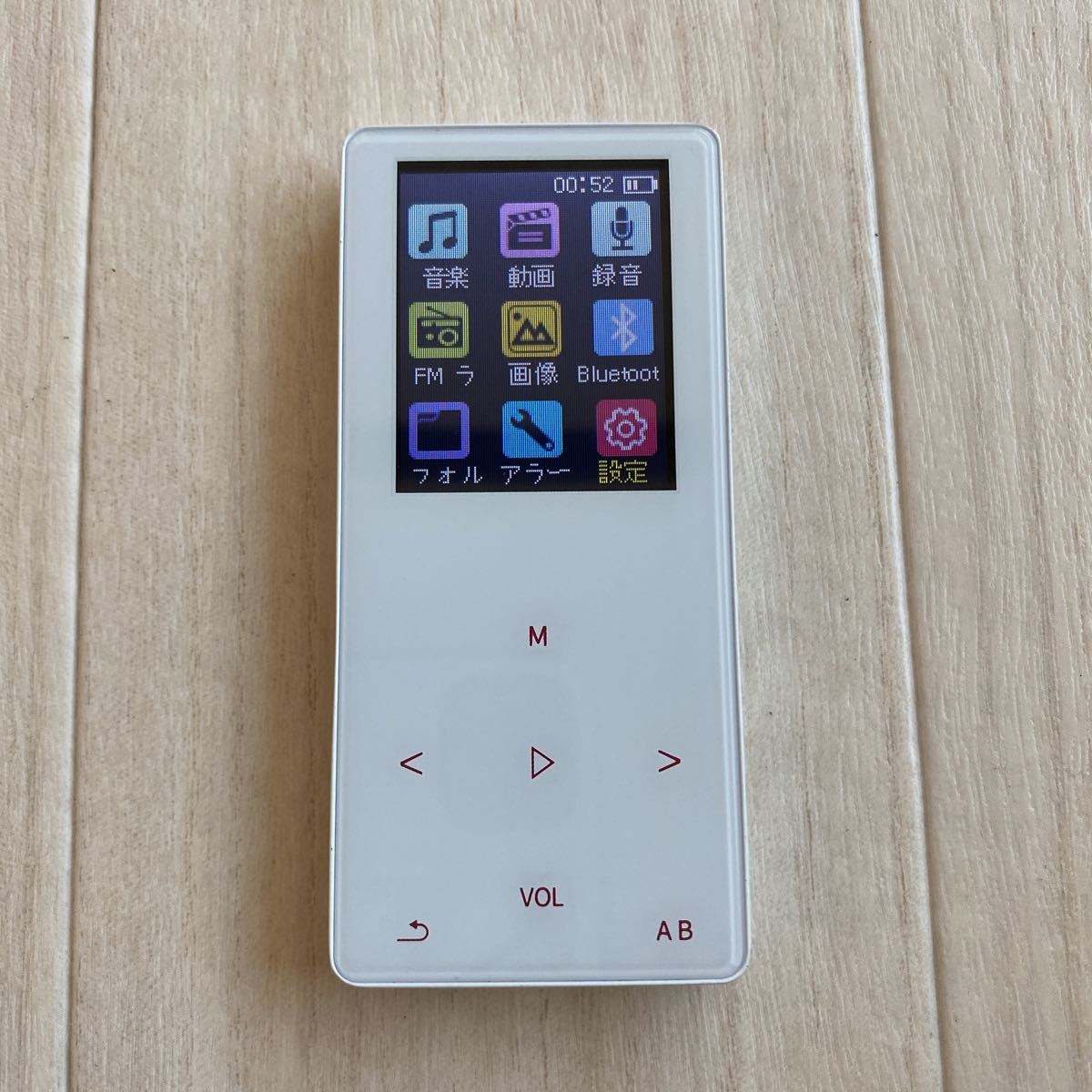 ●概ね美品 VEHOLiON 8GB MP3 デジタルオーディオプレーヤー 送料無料 W189_画像1