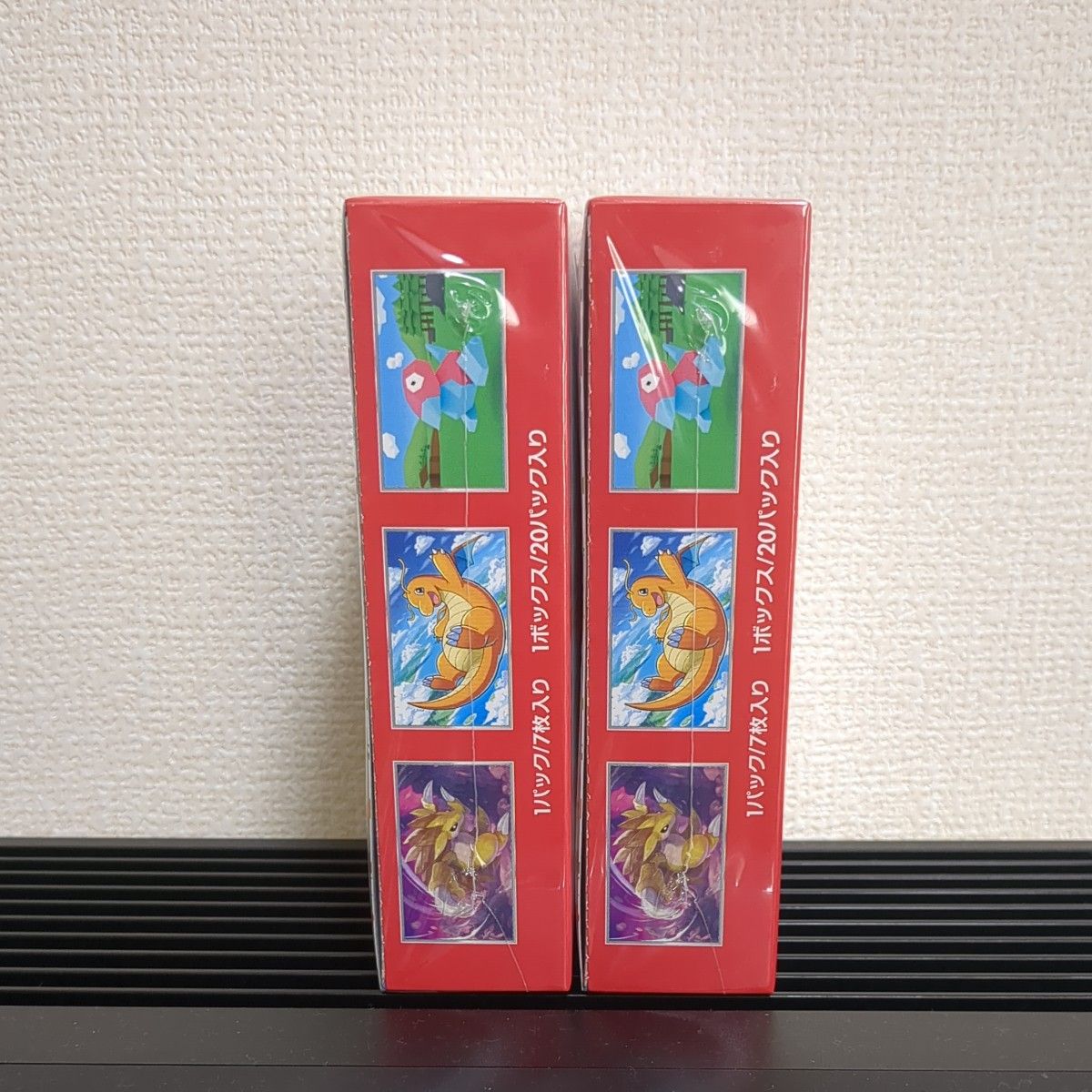 強化拡張パック 【ポケモンカード151】 未開封シュリンク付BOX 2箱 