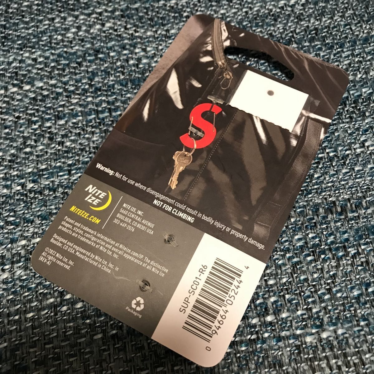Supreme 21FW Nite Ize S Logo Keychain Black シュプリーム Supreme 21FW Nite Ize S Logo Keychain Black シュプリーム