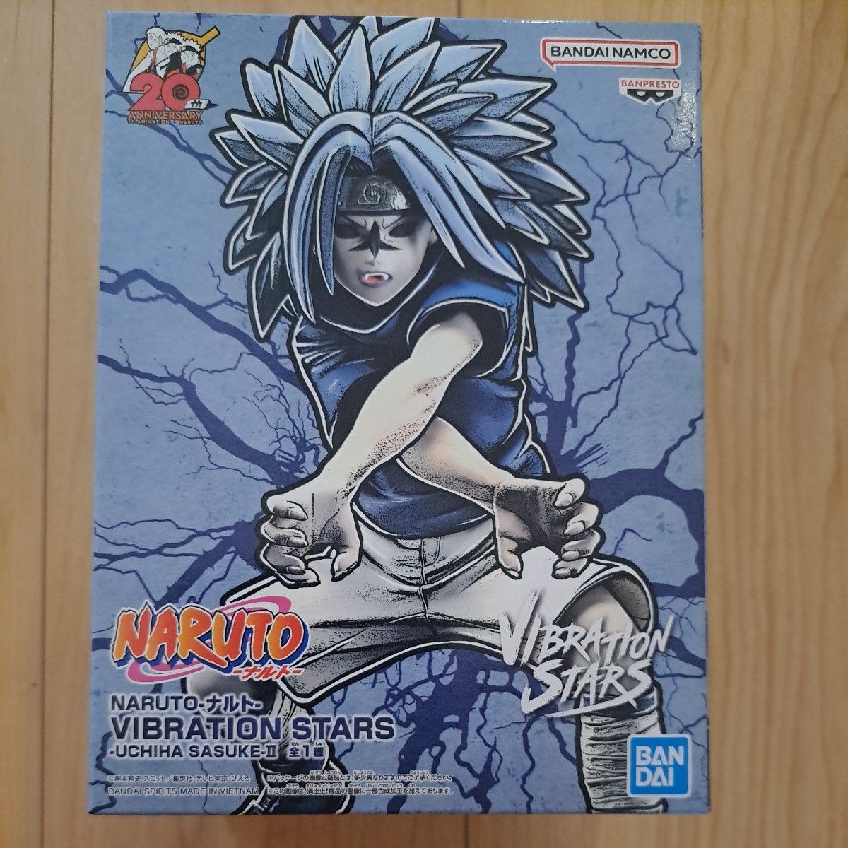 ナルト NARUTO バイブレーションスターズ ミナト 63個 セット 大量-