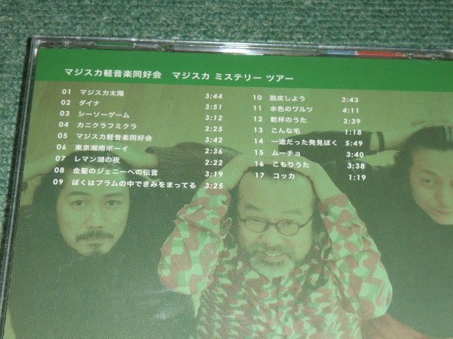 item_image_2