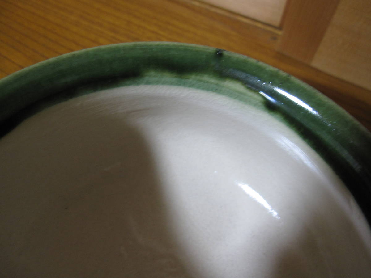 建水　緑織部焼き　茶道具　在銘　美品　箱無し。　水指　柄杓　蓋置　茶入れ　棗　_画像7