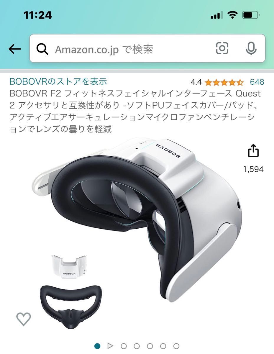 Meta Quest2 128GB ・BOBO VR F2 その他アクセサリー - 家庭用ゲーム本体