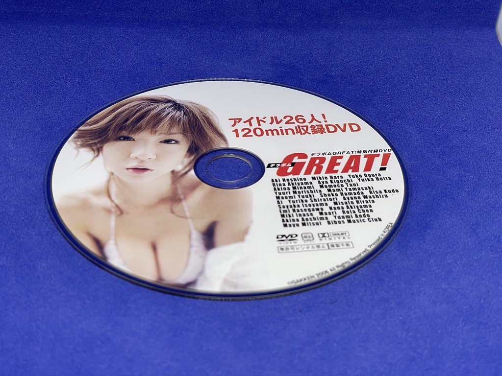 A702 DVD デラボムGREAT! 2008 ほしのあき_画像2
