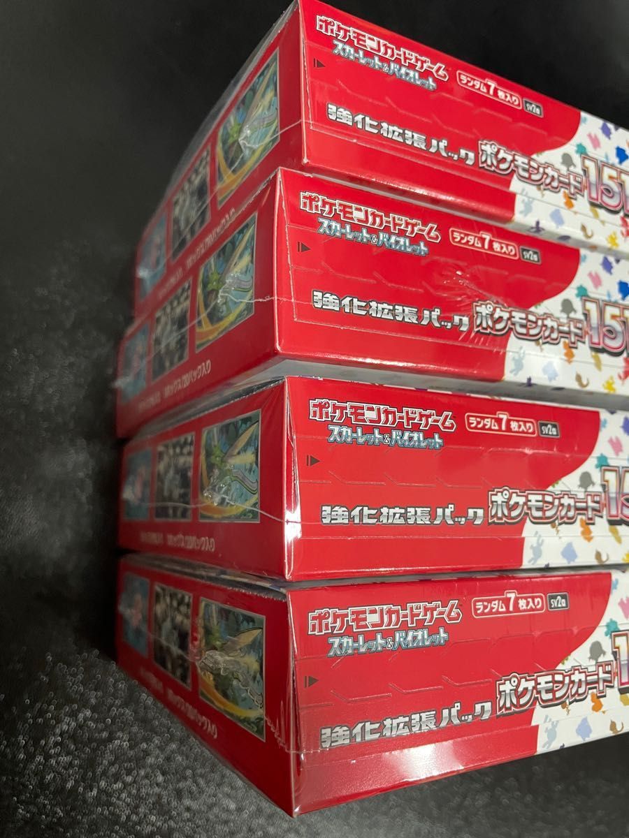 ポケモンカードゲーム拡張パック151 4箱セット(新品未開封シュリンク付