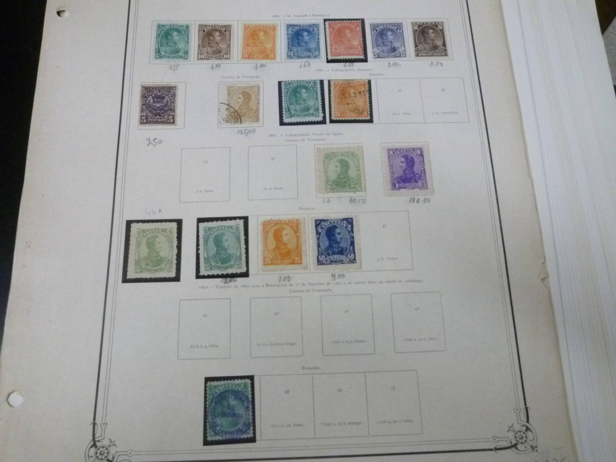 23L S NB130Abenezela stamp 1859-1959 year SC#1-310. inside . chapter all sorts . total 480 kind + 31 leaf [SC appraisal $926] large part used 