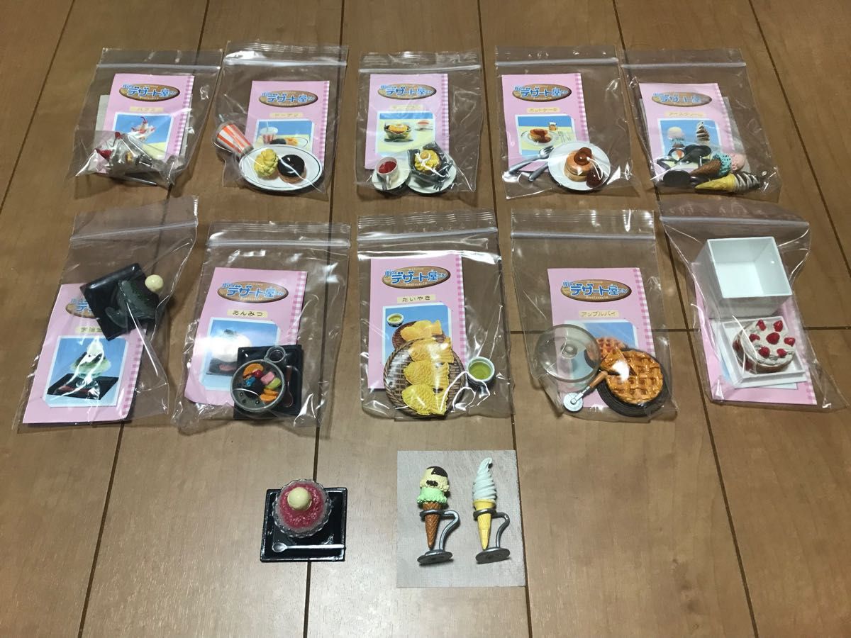 リーメント ぷちサンプルシリーズ第3弾 街のデザート屋さん シークレット含む全12種コンプリート