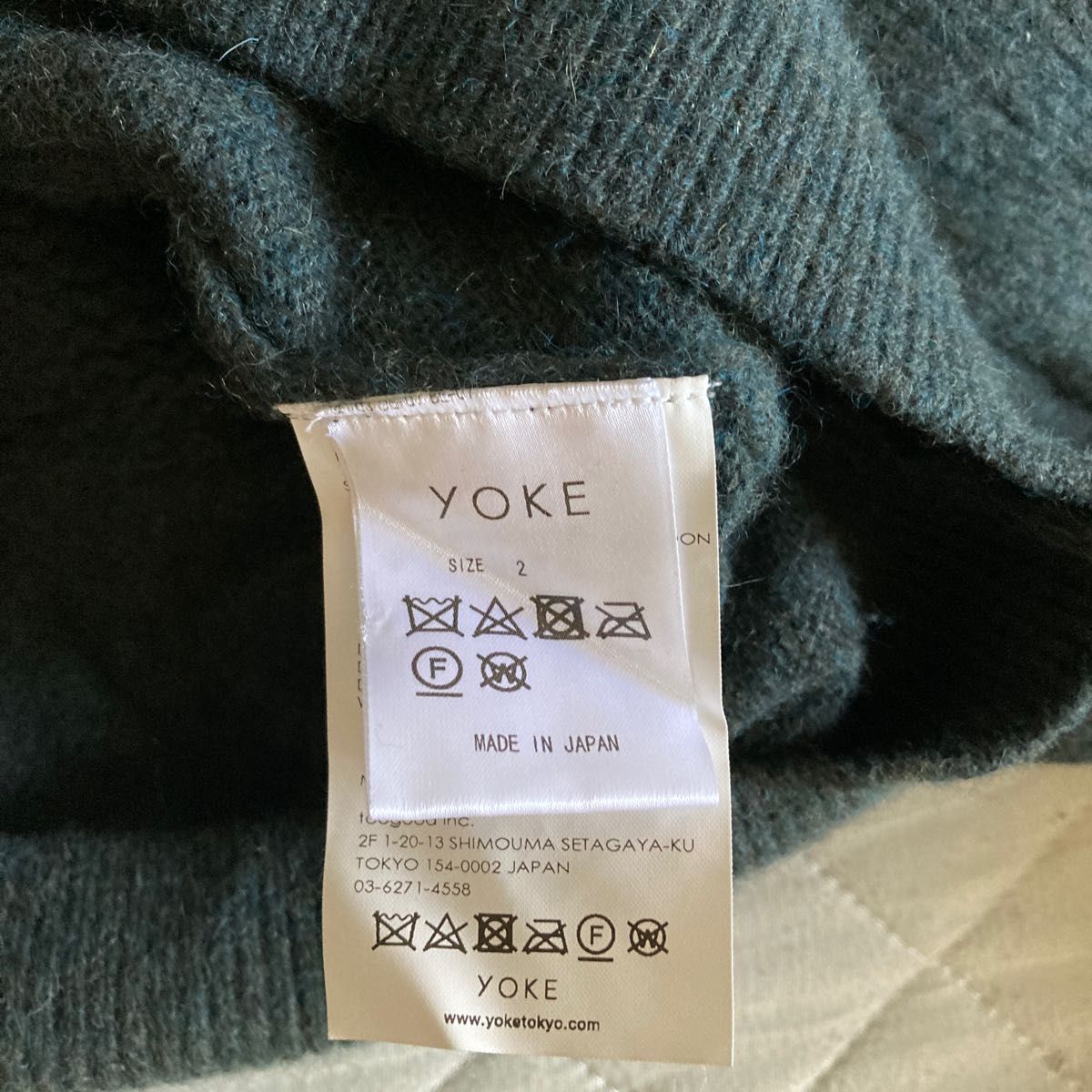 yoke AW CONNECTING CARDIGAN GREENサイズ2 ヨーク｜Yahoo!フリマ