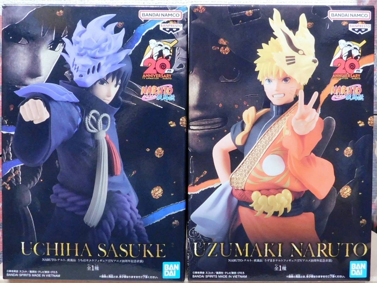 未開封☆ NARUTO ナルト 疾風伝 TVアニメ20周年記念衣装 うずまき