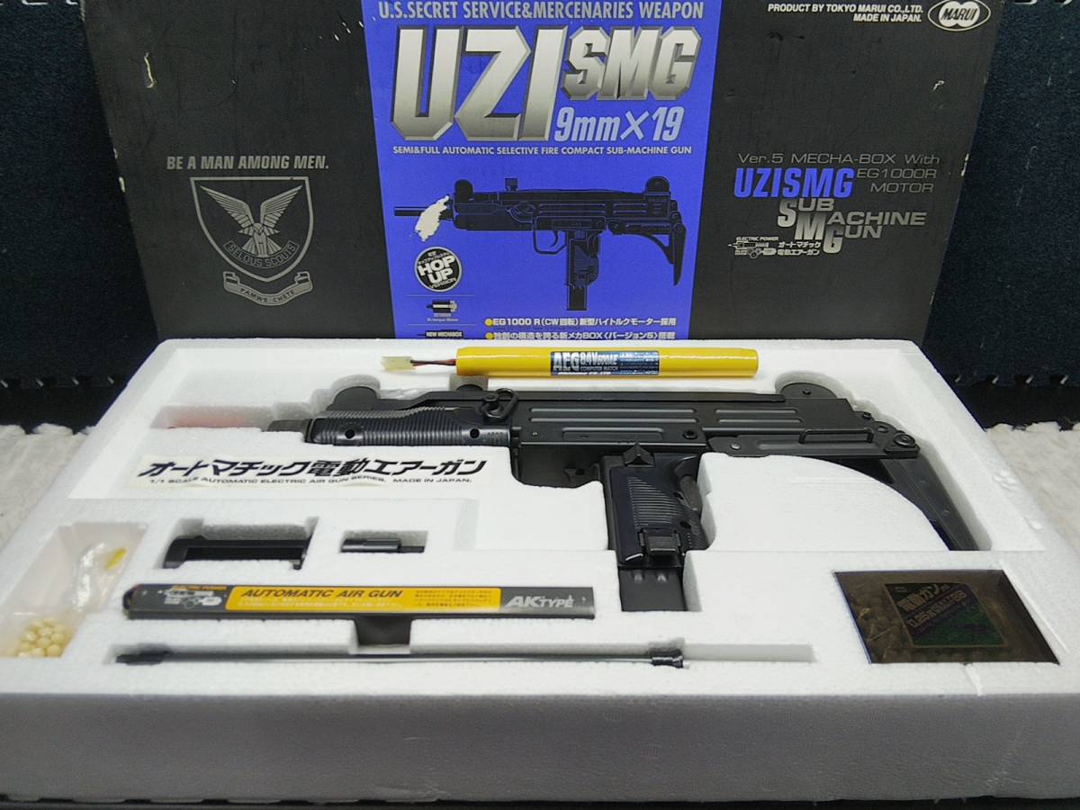 UZI SMG 東京マルイ サブマシンガン ジャンク品