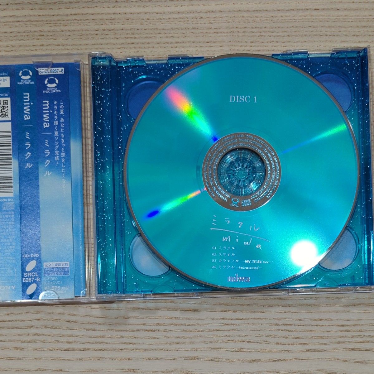 miwa ミラクル 中古CD