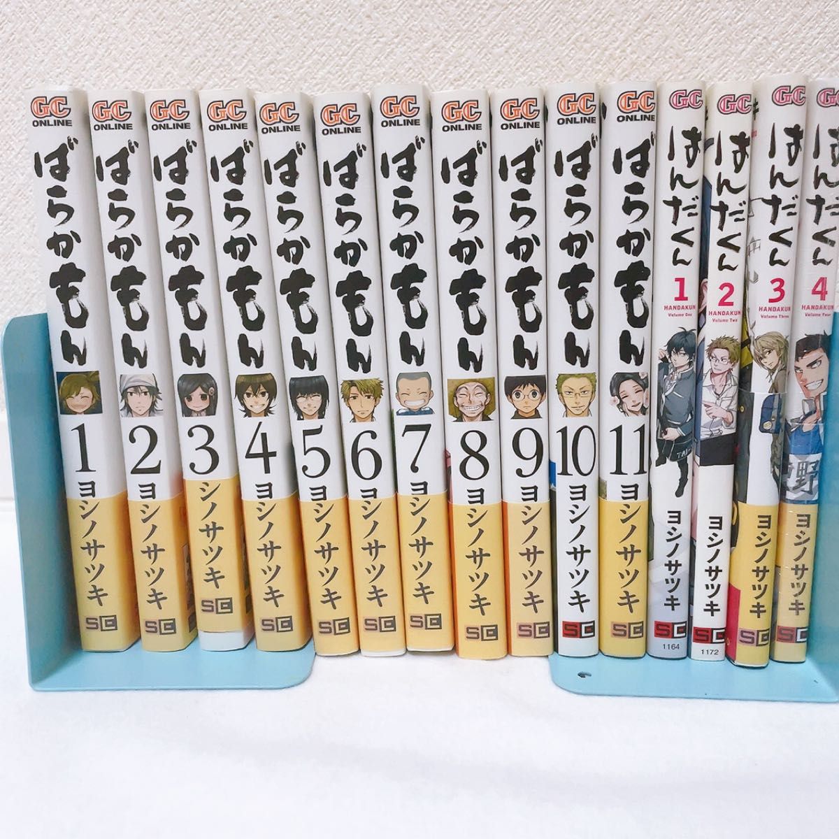 まとめ売り 】 ばらかもん 1〜11巻 はんだくん1〜4巻 杉野 遥亮 ばら