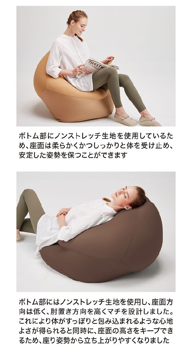 専門店では ビーズソファ ブラック 大きい 日本製 ビーズクッション