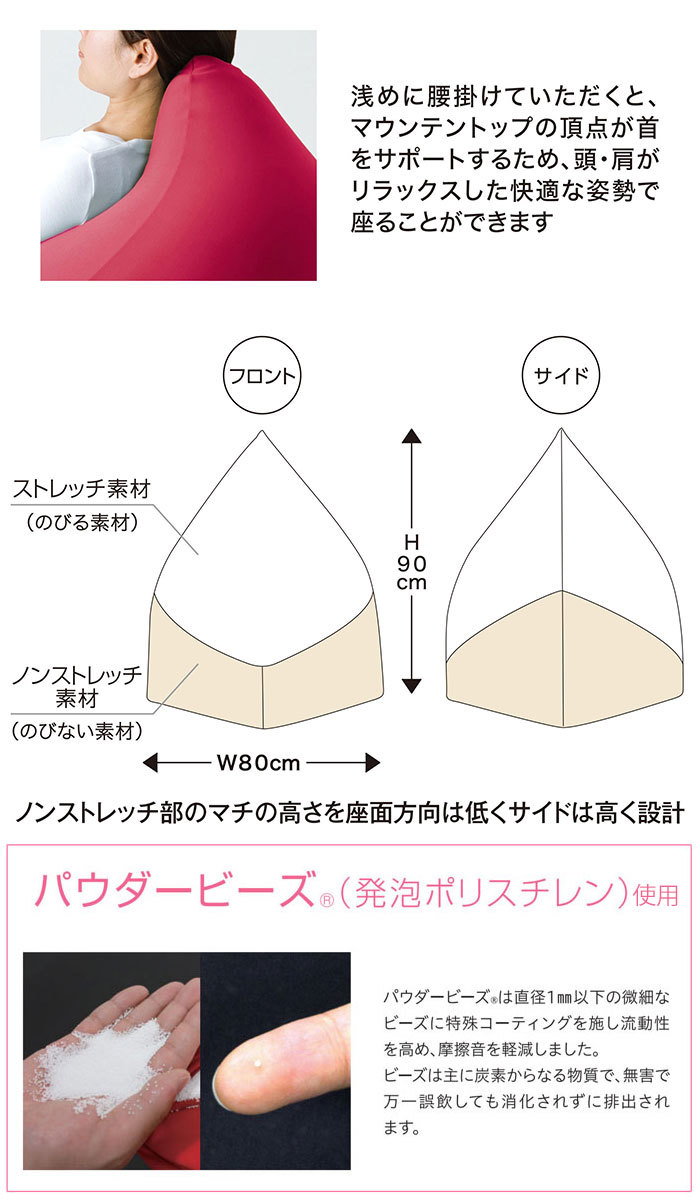 専門店では ビーズソファ ブラック 大きい 日本製 ビーズクッション
