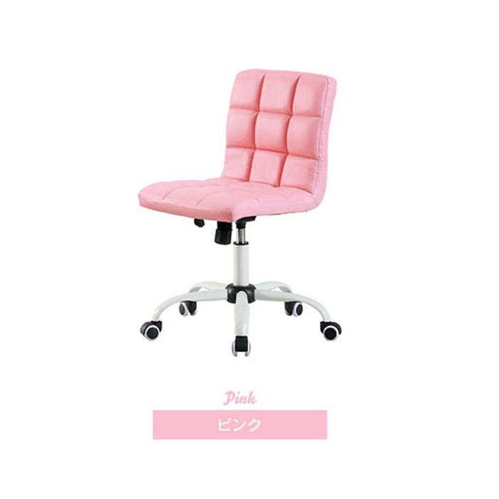 デスクチェア ピンク かわいい オフィス パソコンチェア 高密度ウレタン 椅子 いす イス ロッキング機構 オフィスチェア M5-MGKKE30001PK