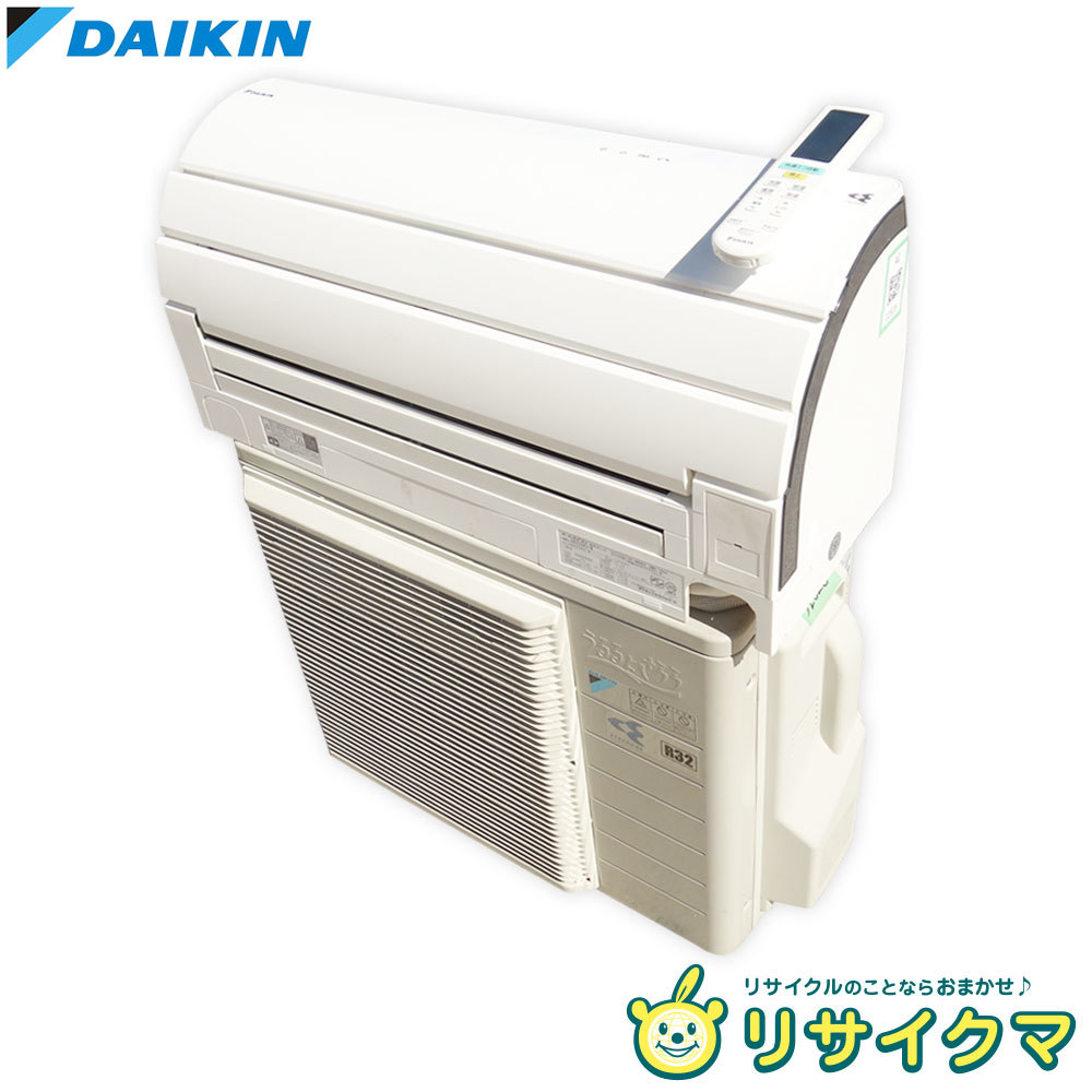 M△ダイキン エアコン 2.5kw AN25SRS (32628)-