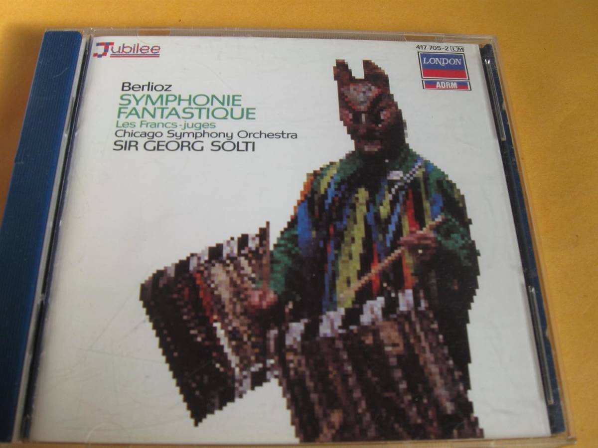 Symphonie Fantastique Berlioz (アーティスト), Solti (アーティスト) 輸入盤CD_画像1