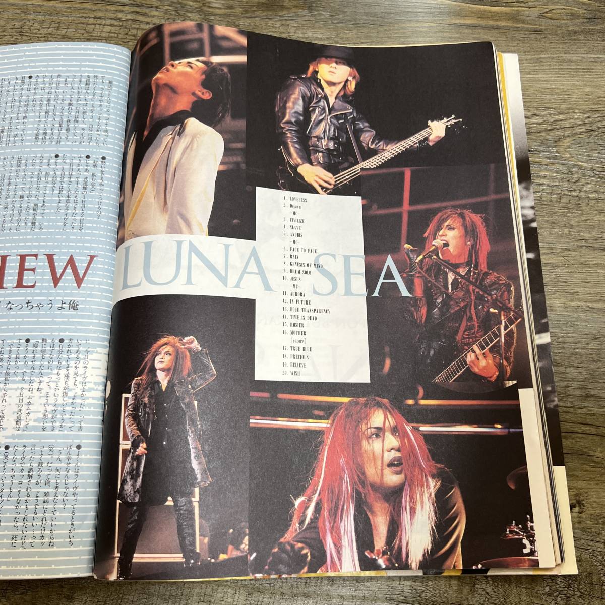 S-3308■BACKSTAGE PASS 1995年3月号(バックステージ・パス)■ポスター付■ラルク/ミスチル/B'z/X JAPAN/LUNA SEA/WANDS■音楽情報誌_画像8