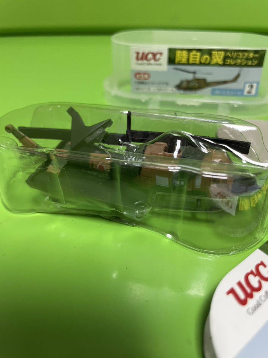 UCC 陸自の翼 ヘリコプターコレクションUH-1Jヒューイ【定形外送料200円】食玩 おまけ_画像3