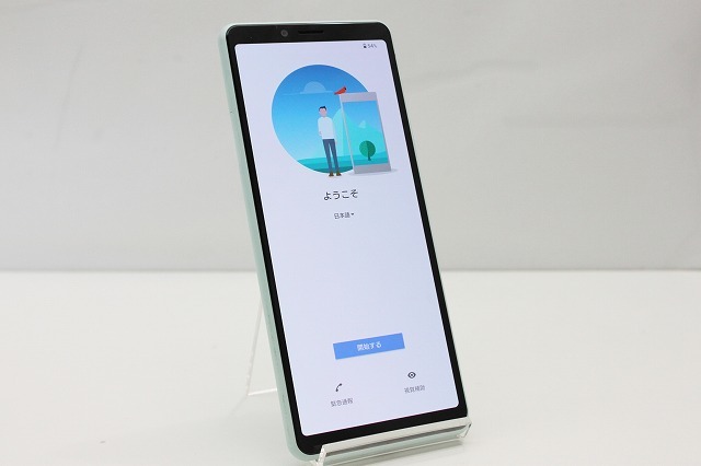ー品販売 スマートフォン Android SO-41A II 10 Xperia SONY docomo 残
