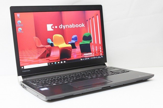 1円スタート Core i7搭載 DVDマルチ 大容量SSD512GB メモリ8GB 東芝