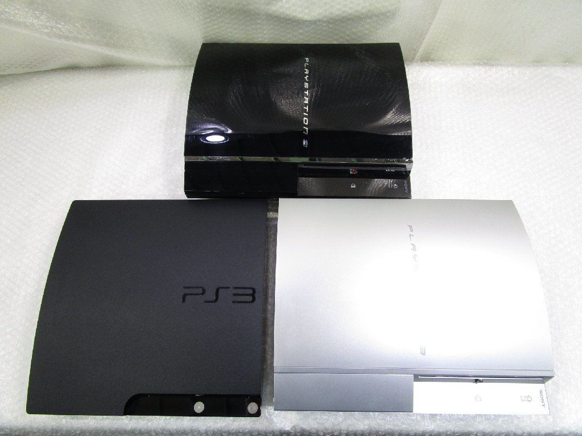 PlayStation3 PlayStation 3 PS3 CECH-2000A/CECHA00/CECHH00 3 pcs