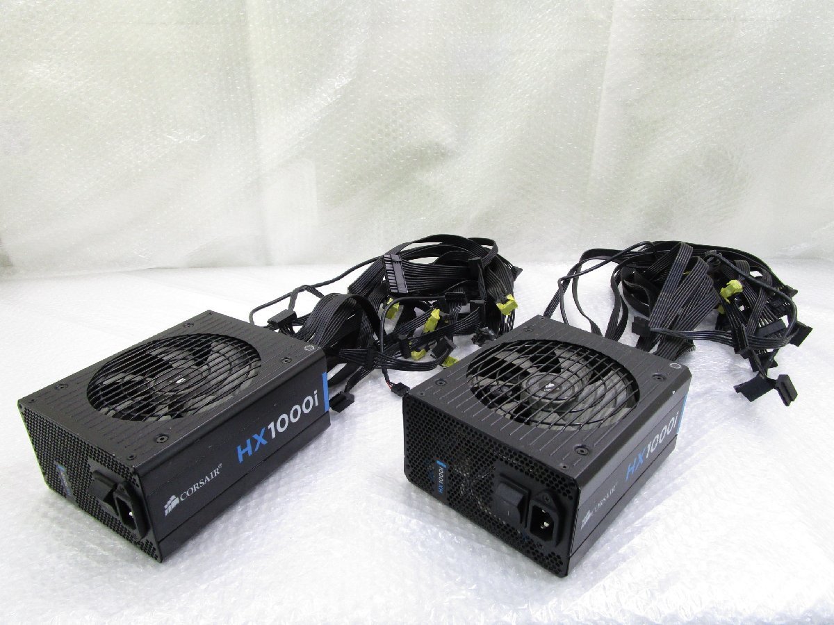 『1年保証』 ★CORSAIR コルセア HX1000i ATX電源ユニット 1000W 80PLUS 2個セット 未確認 ジャンク w82412 950w~ 『1年保証』 ★CORSAIR コルセア HX1000i ATX電源ユニット 1000W 80PLUS 2個セット 未確認 ジャンク w82412 950w~