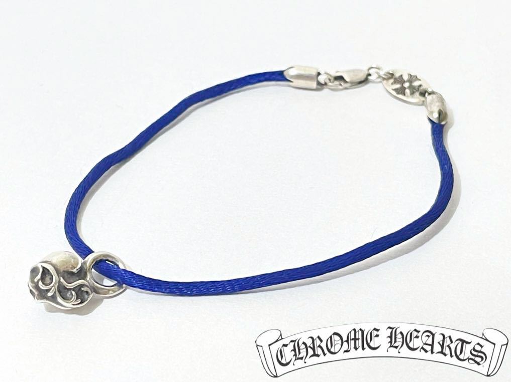 CHROME HEARTS FLORAL HEART KZ BRACELET クロムハーツ KZ CHROME HEARTS FLORAL HEART KZ BRACELET クロムハーツ KZ