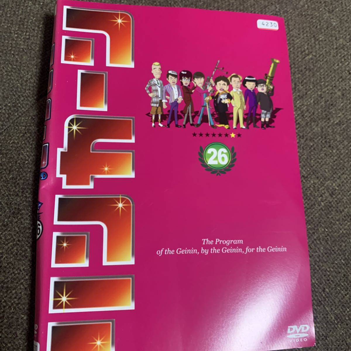 リンカーンDVD 26 28 29 30 32巻 ダウンタウン 雨上がり決死隊|Yahoo!フリマ(旧PayPayフリマ) リンカーンDVD 26 28 29 30 32巻 ダウンタウン 雨上がり決死隊|Yahoo!フリマ(旧PayPayフリマ)