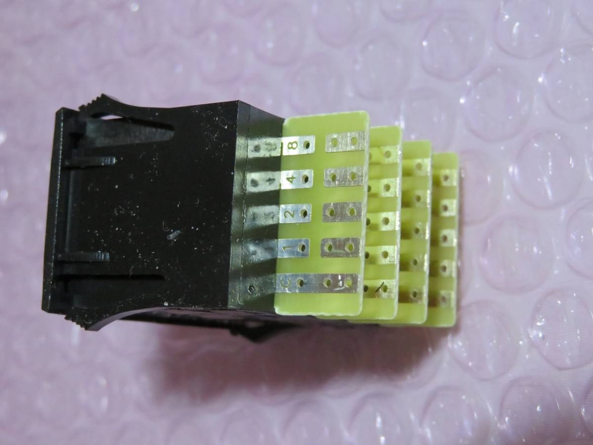  medium sized digital switch width 8mm type 1248-BCD type 20 column set left right plate each 7 piece 