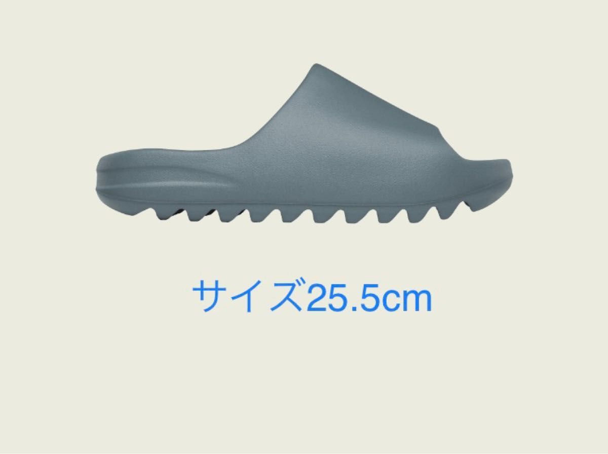 「25.5cm」adidas YEEZY Slide  Slate Marine アディダス イージー スライド スレートマリン