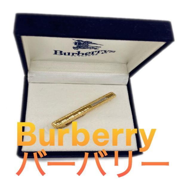 Burberry バーバリー ネクタイピン ゴールド シルバー文字 b7 未使用_画像1