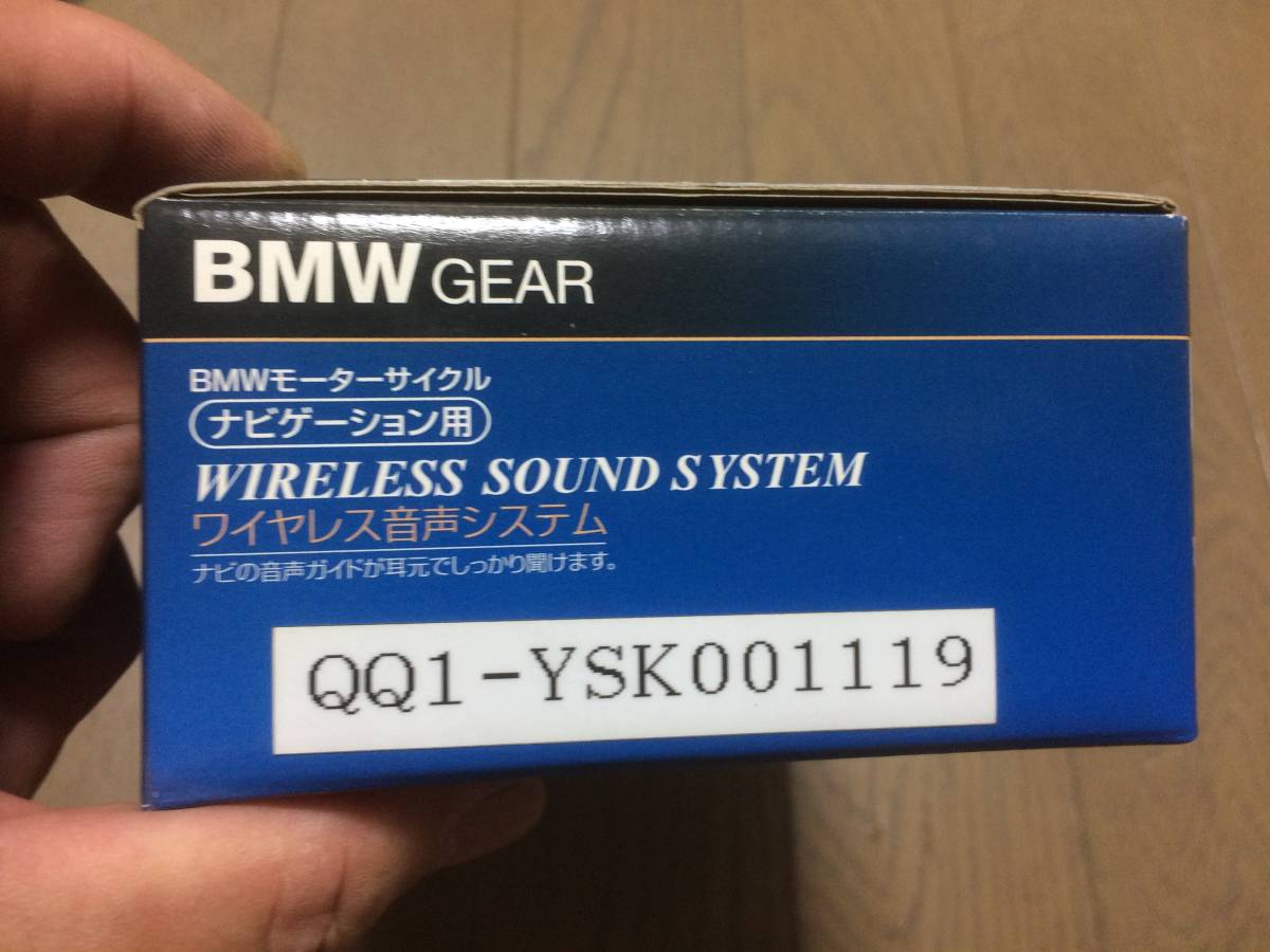 BMW GEAR навигация для беспроводной акустическая система не использовался do- талон опция динамик QQ1-YSK001119