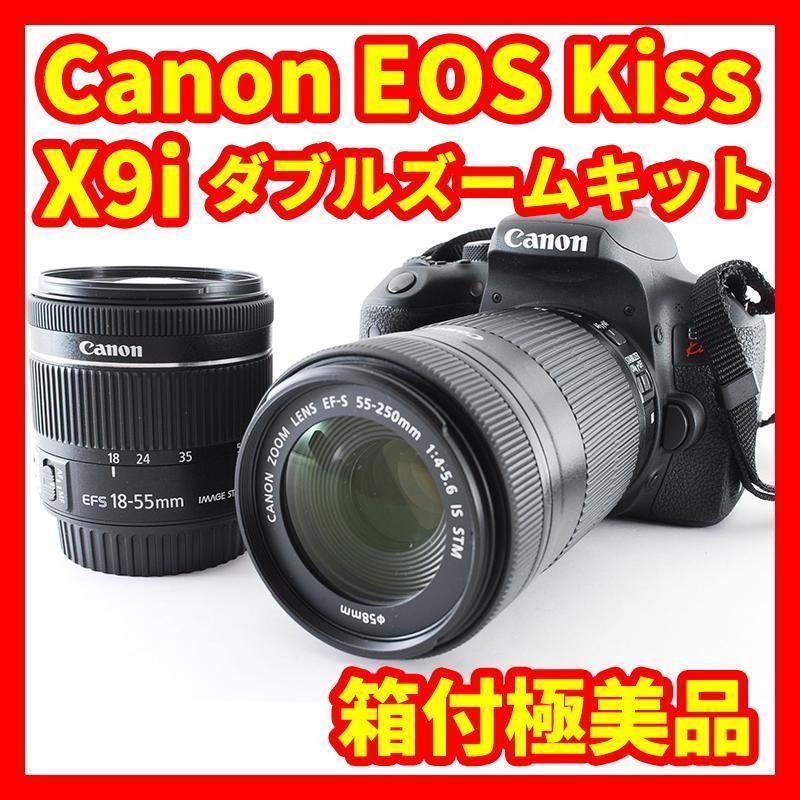 オンラインショップ】 【箱付き極美品】Canon EOS Kiss X9i ダブル