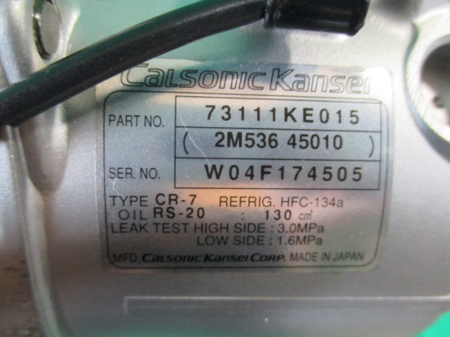 プレオ*CR-7*73111-KE010～KE015★リビルトエアコンコンプレッサー★RA1*RA2*RV1*RV2*カルソニック*CR-7*SUBARU_画像6